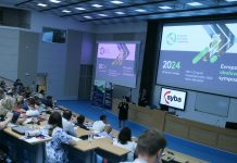 Evropské obalové sympozium představilo německý registr LUCID a zákaz smršťovacích folií na zavazadla