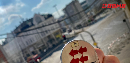 Přirážka za jízdu bez cestovního dokladu na linkách DPMO se od ledna zvýší