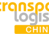 Pozvánka pro členy ČLA: Transport Logistic China 2026 – Šanghaj